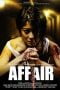 Download Affair (2010) WEBDL Full Movie